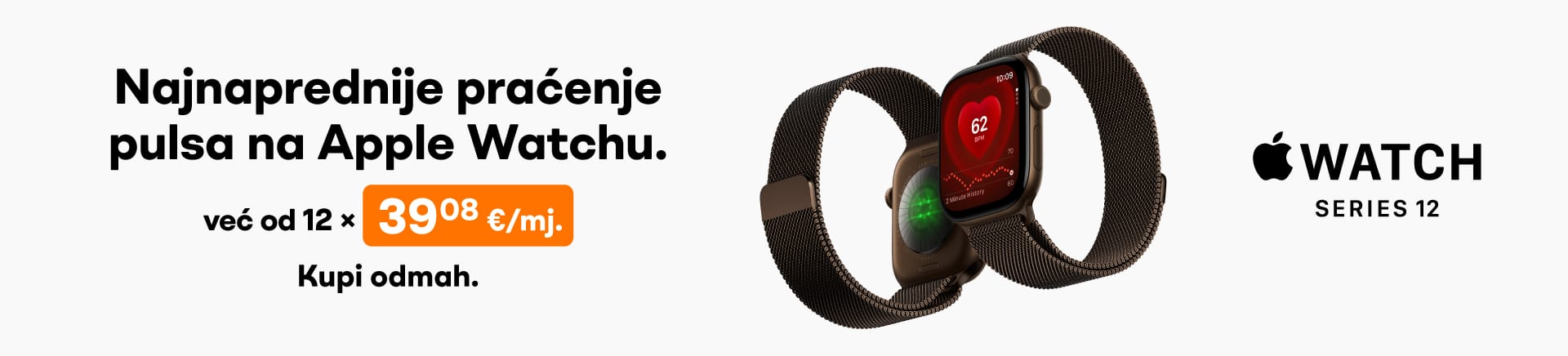 HRV-202609-20233-Apple Watch Series 12_Kupi odmah_12 rata_MOBILE 760x872.webp