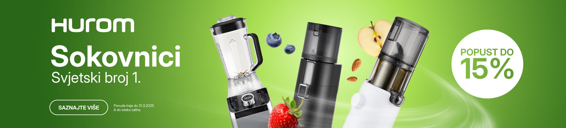 HRV-202509-13814-Hurom-rujan_MOBILE 760x872.jpg