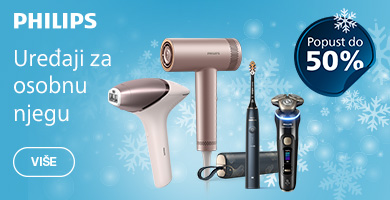 HRV-202601-16039-Philips AZON - sijecanj PhilipsPH_eKupi_ZIMSKI_25_390x200.jpg