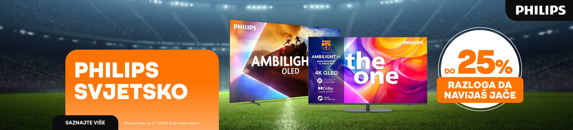 HRV-202606-19043-World cup philips_MOBILE 760x872.webp