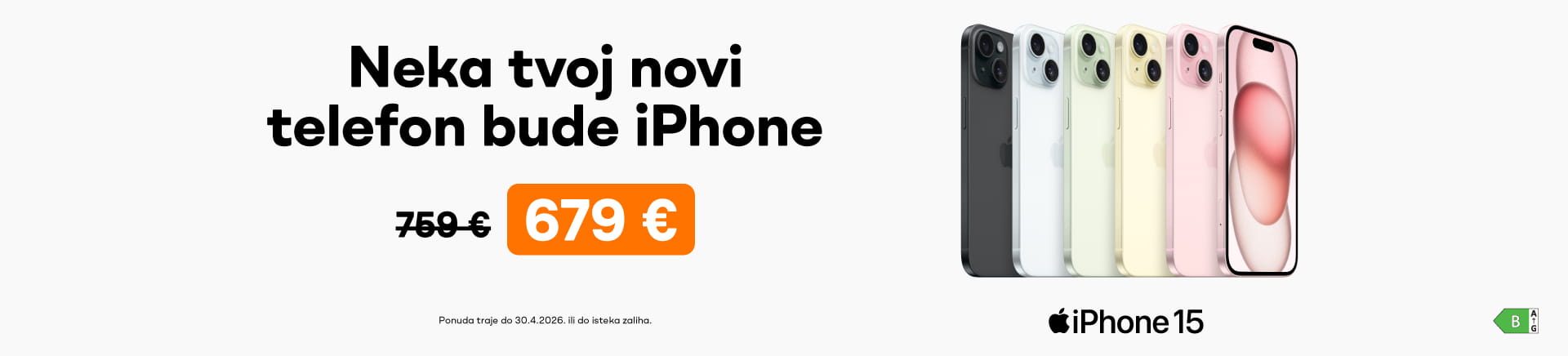 HRV-202603-17631-iPhone 15-v2-_MOBILE 760x872.webp