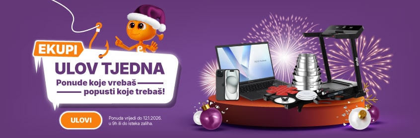 HRV-202512-16002-Tjedni ulov-5_1_846x278-min.jpg