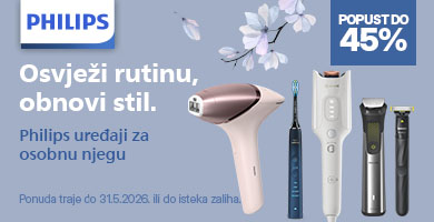 HRV-202504-11383-Philips AZON390x200.jpg