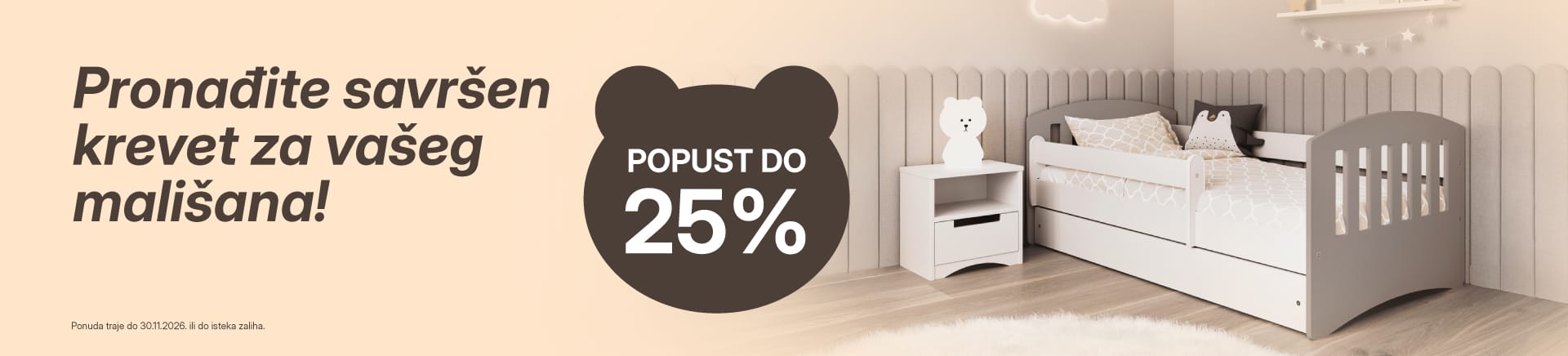 HRV-202501-9654-Molarem djecji kreveti_MOBILE 760x872.webp