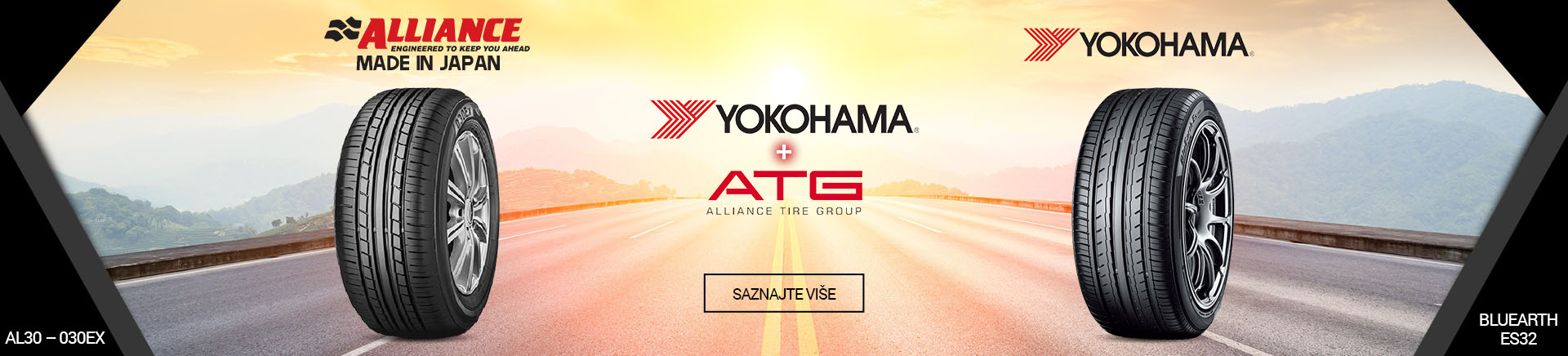 HR_Alliance_yokohama_gume_MOBILE 380 X 436.jpg