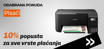Pisači