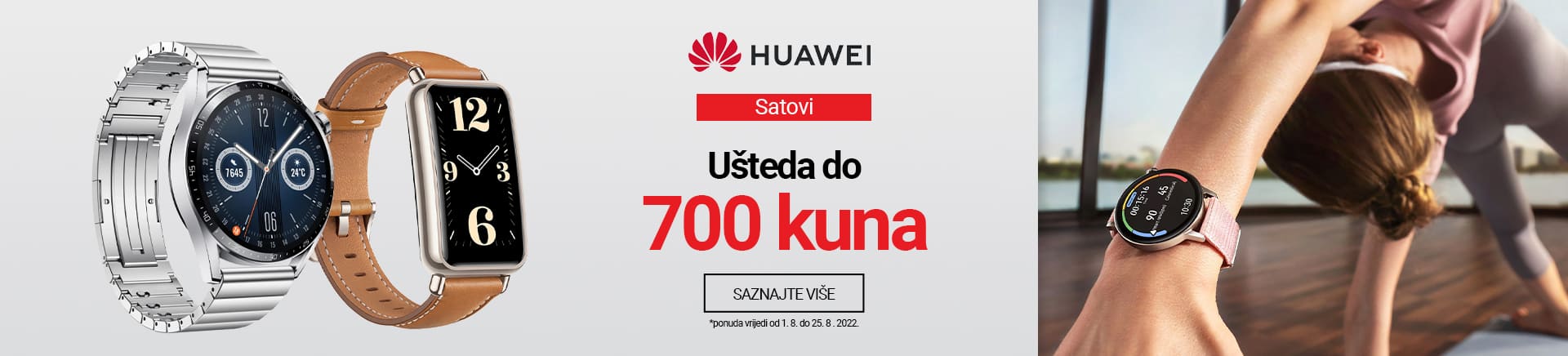 Huawei  satovi ušteda do 700 kn