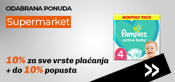 Supermarket