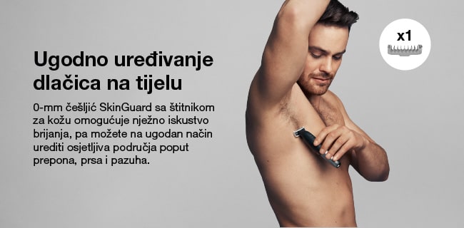 Braun Series XT5 - ugodno uređivanje dlačica na tijelu Braun Series XT5 - ugodno ureÄivanje dlaÄica na tijelu