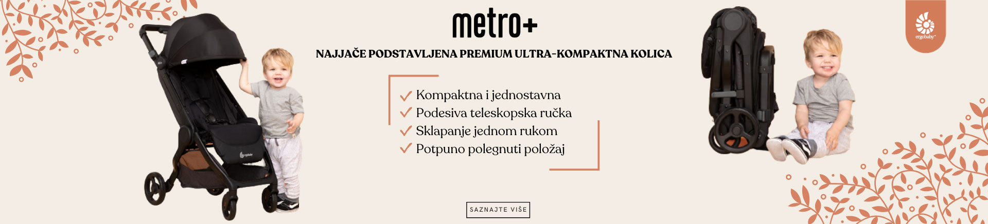 Ergobaby Metro+ kompaktna kolica